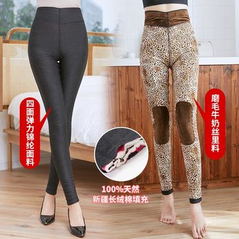 New handmade cotton pants cotton women's thickened high-waisted slimming women's outer wear and inner wear adult students' small feet warm pants New handmade cotton pants cotton women's thickened high-waisted slimming women's outer wear and inner wear adult students' small feet warm pants