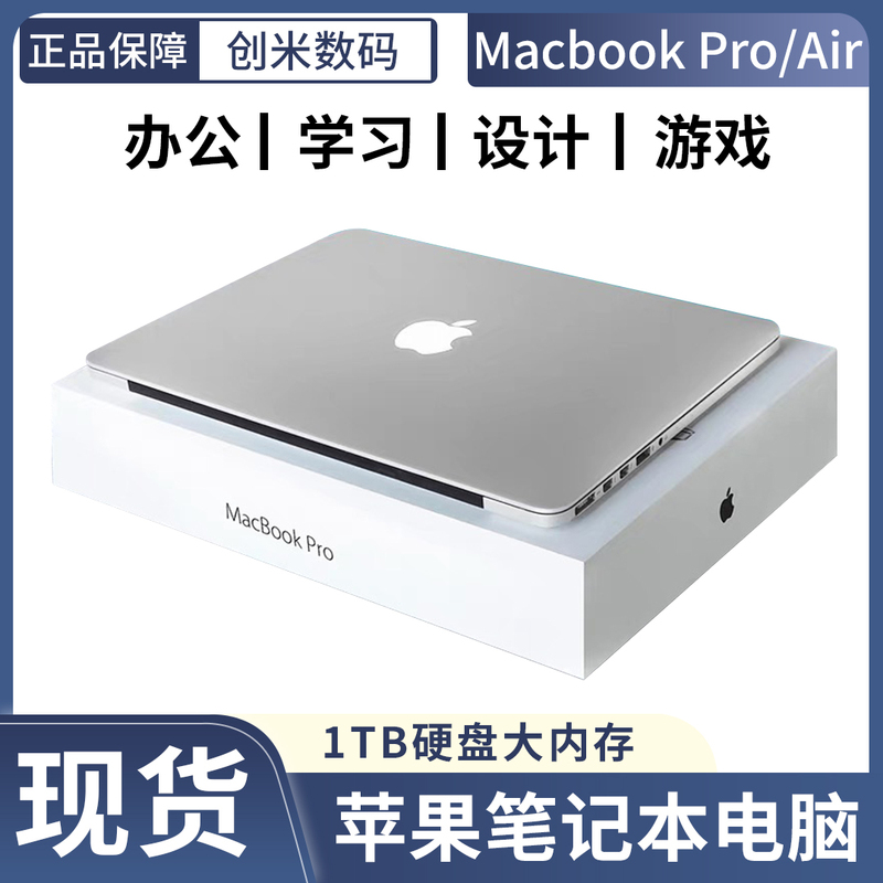 New Apple Laptop MacBook Ultra-Thin Air Notebook for Office and Gaming, Lightweight Business Laptop for Students