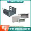 Sheet metal processing Stainless steel laser cutting Bending machine Instrument chassis welding Paint Hardware sheet metal processing