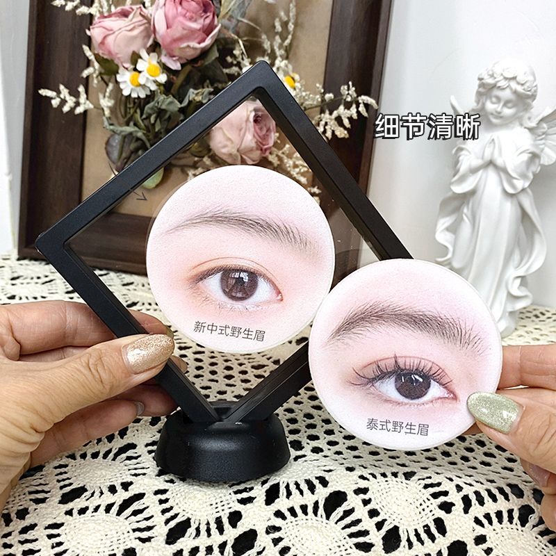 Eyebrow Display Stand, Wild Eyebrow, Eyeliner Tattoo, Eyebrow Display Picture, Three-Dimensional Eyebrow Shape, Tattoo Eyebrow, Eye and Lip Display Stand