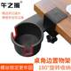 Office desktop storage table side fixing water cup holder water cup holder water cup holder desk storage rack