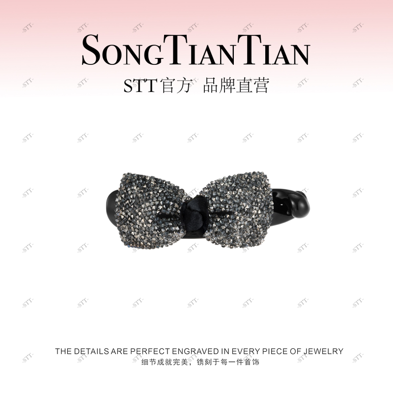 Hair Clip for Thin Hair, Must-Have Accessory, Sugar Moon Clip for Women, 2026 New Model, Hair Clip for Thin Hair, Half-Tied Ponytail, Horizontal Clip
