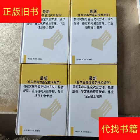 盏的正确使用方法2025年最新规范?这些细节你必须知道!