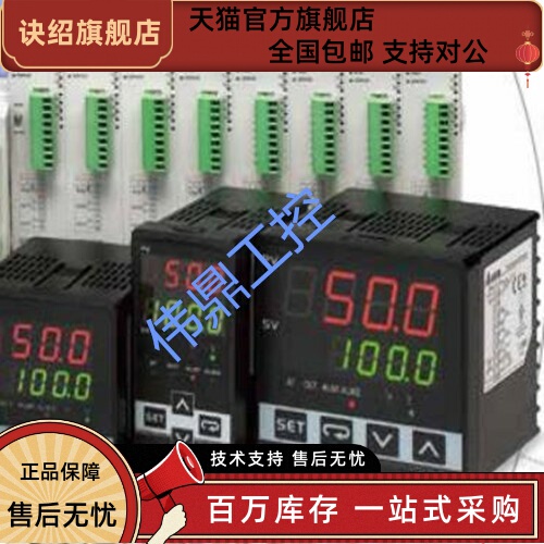 Thermostat Dtk4848R01 C01 V01 Dtk4848R12 C12 V12 Dtk4896V12 Thermostat Dtk4848R01 C01 V01 Dtk4848R12 C12 V12 Dtk4896V12