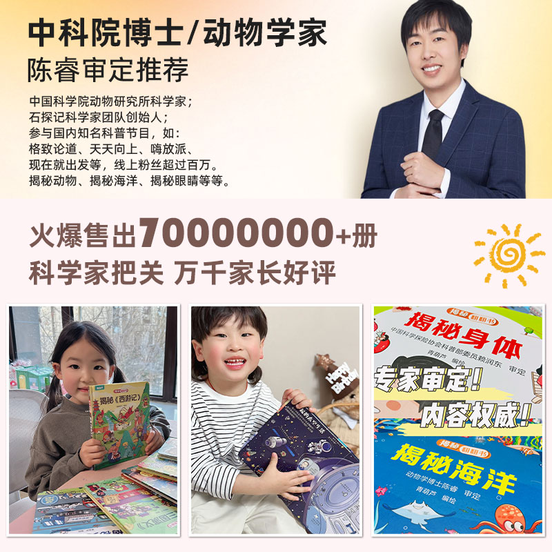 崇左亲子游纯玩团值不值得带娃去？真相揭秘！