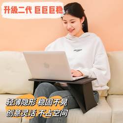 가벼운 카드 접이식 테이블 다기능 접이식 침대 작은 테이블 노트북 정제 자동차 학습 테이블