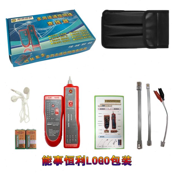 光以网络寻线仪：解决所有线路烦恼的超级英雄️