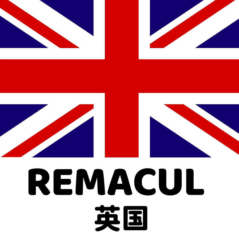 REMACUL旗舰店