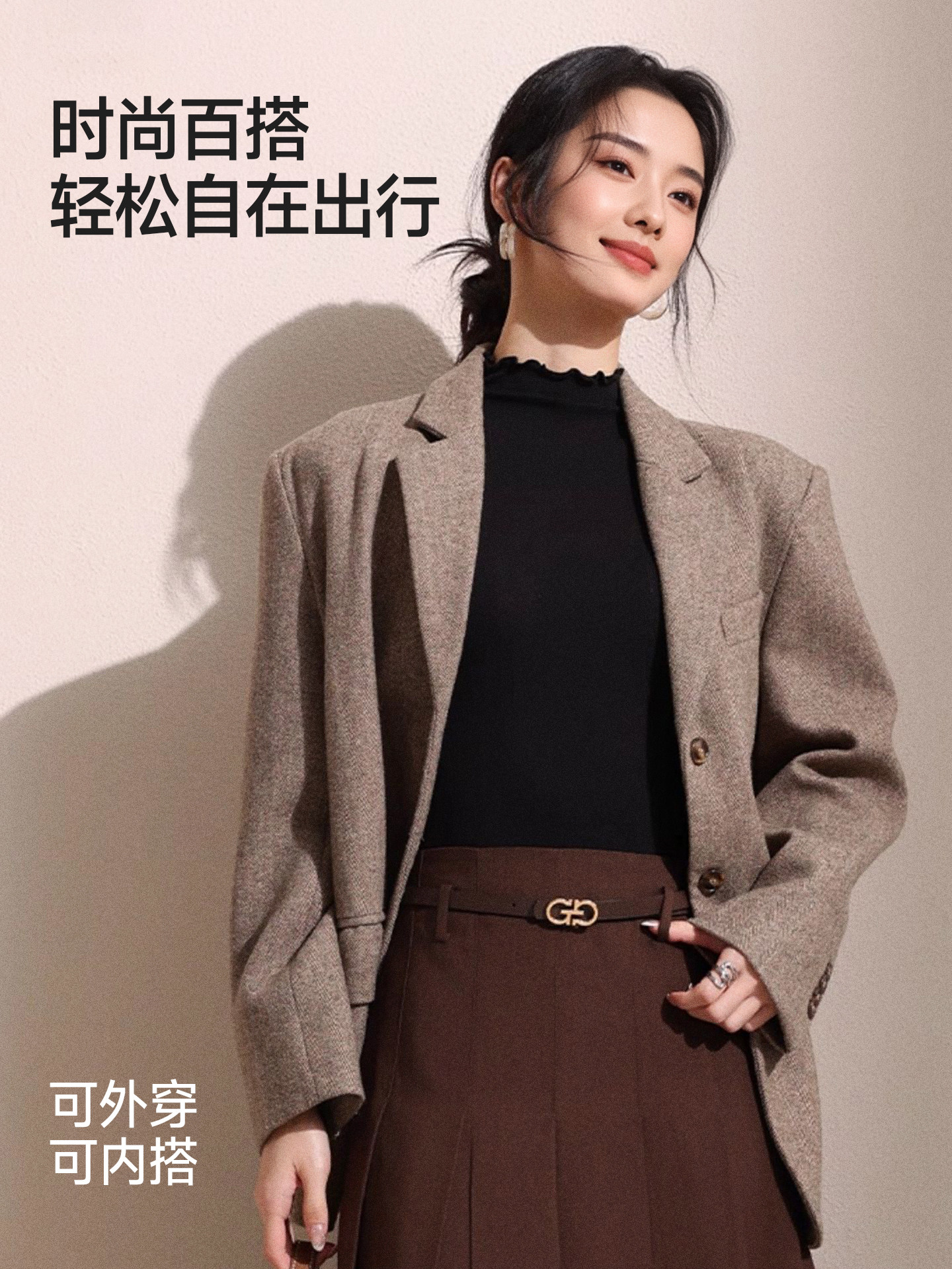 名创优品 25年秋季款 5A抗菌 木耳领德绒 女式打底衫 多重优惠折后¥26.9包邮 5色可选 淘金币可抵扣¥1.36