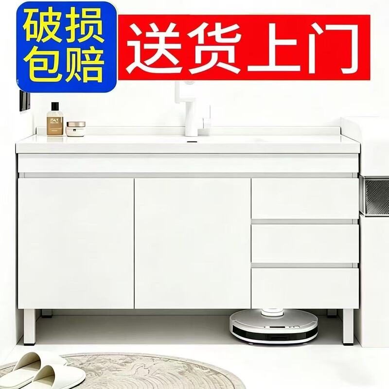 Floor-Standing Washbasin Bathroom Cabinet Integrated Basin Ceramic Washbasin Bathroom Sink Simple Design Floor-Standing Washbasin Bathroom Cabinet Integrated Basin Ceramic Washbasin Bathroom Sink Simple Design