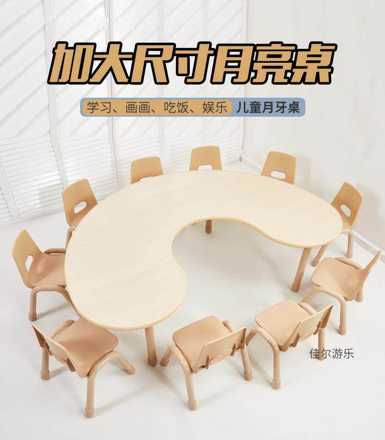 Огнестойкая доска table_01.jpg