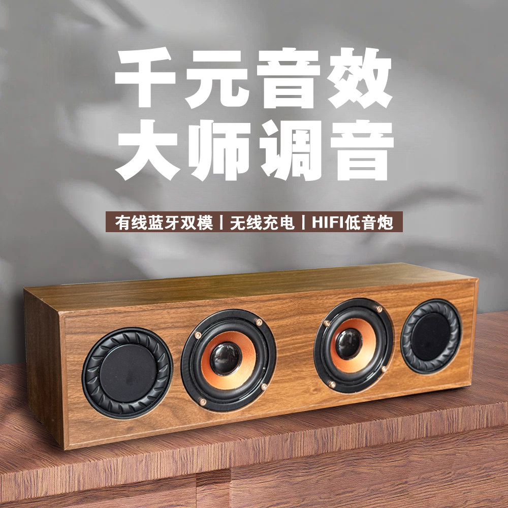 Настольный компьютер DOWO/A11 мощный настольный динамик Bluetooth 3D surround сабвуфер компьютерный беспроводной аудио Bluetooth
