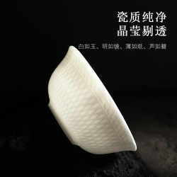 Jade Porcelain Tableware Rice Bowl For Home Fancy Dish Suit Accessible Luxury Dish Dinner Plate Food Grade Embossed Ceramic Noodle Bowl