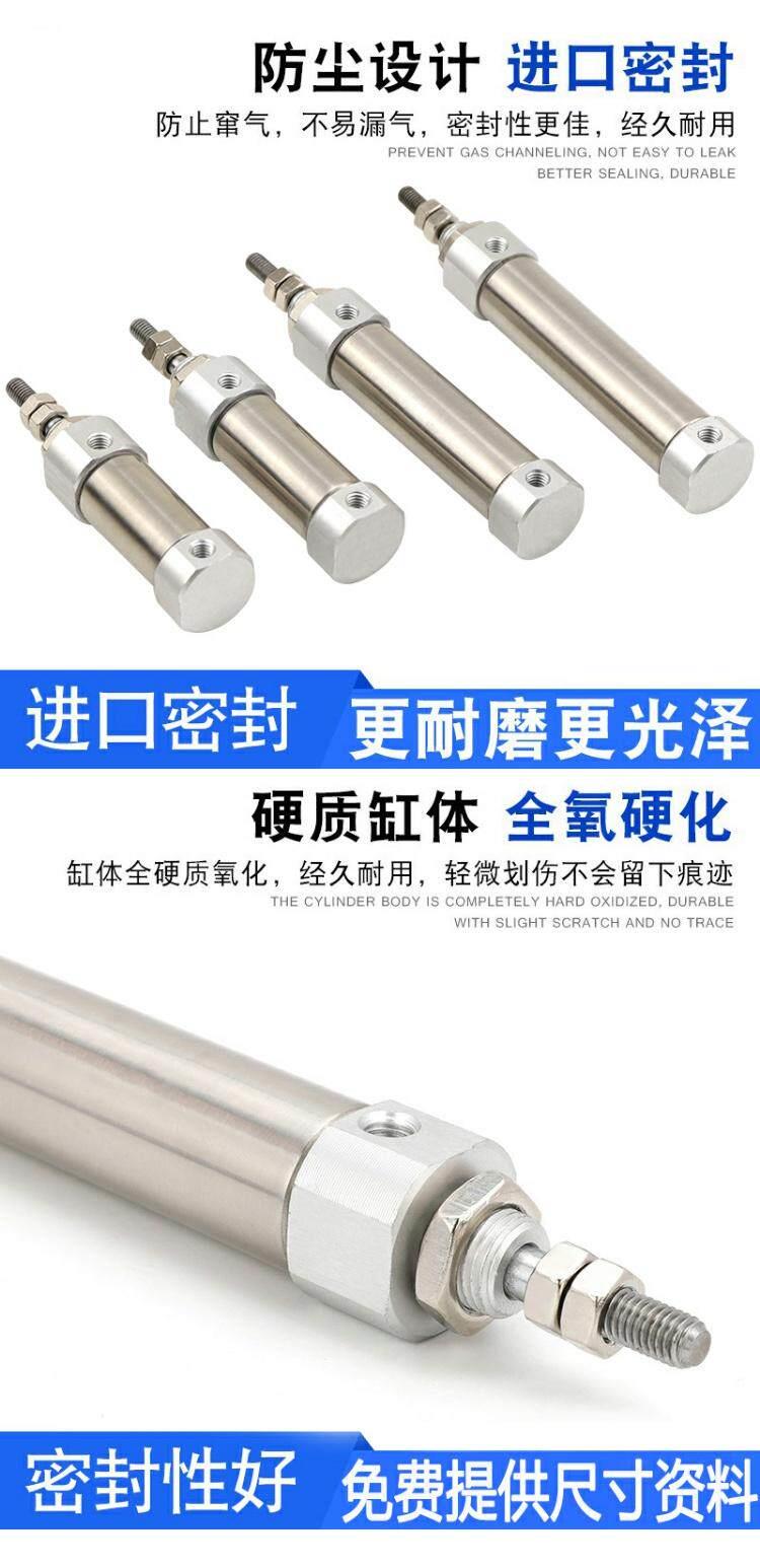 Yiheda Type Wgn11-10 Mini Cylinder Wgn11-16-20-25-30-40-50-60-75-N-Y-2 — تصویر 1