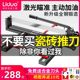 Floor tile tile cutting machine push knife high-precision tile cutting artifact manual scratching knife sticking tile tool set