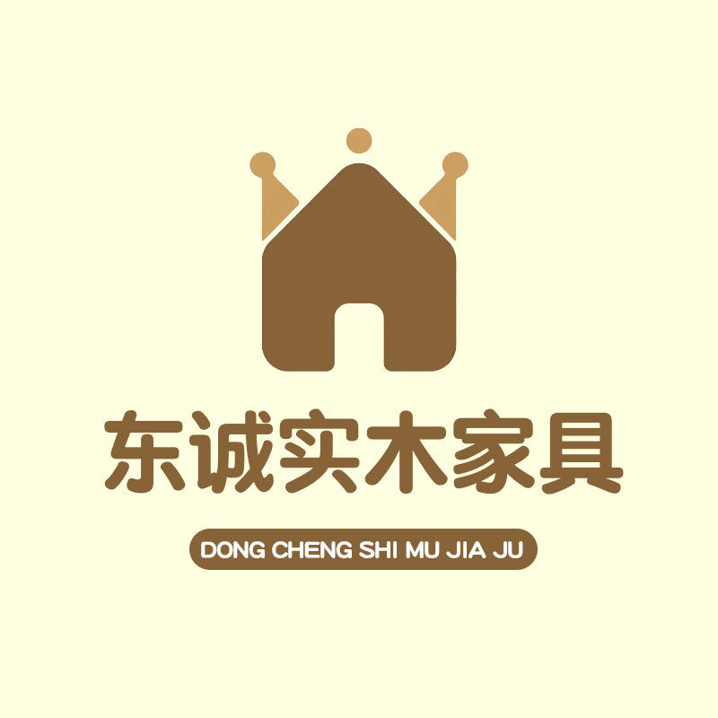 东诚实木家具的LOGO