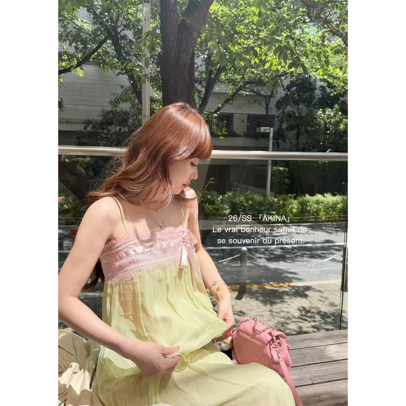 Akina Light Cherry Green Design Exclusive Custom-Dyed Light Green Lace Camisole Dress Set
