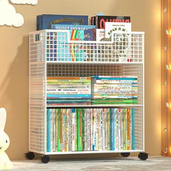 Children's bookshelf store shelf floor-standing multi-layer simple bookcase desk small cart baby mobile picture book storage rack