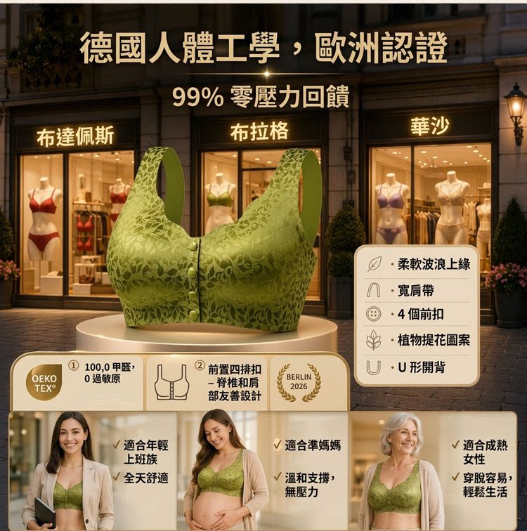 详情02.png