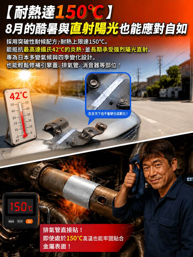 详情17.jpg
