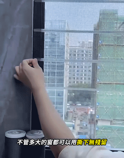 20260720_152753_015.gif