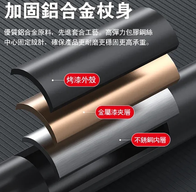 QQ20260702-105619.png