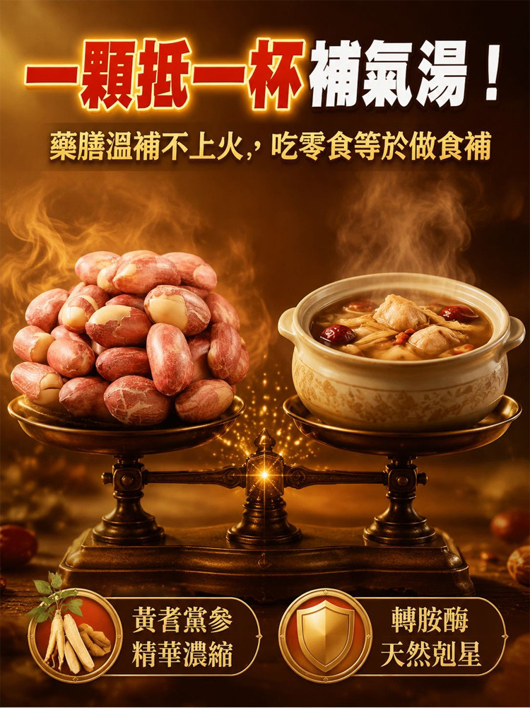 详情06.jpg