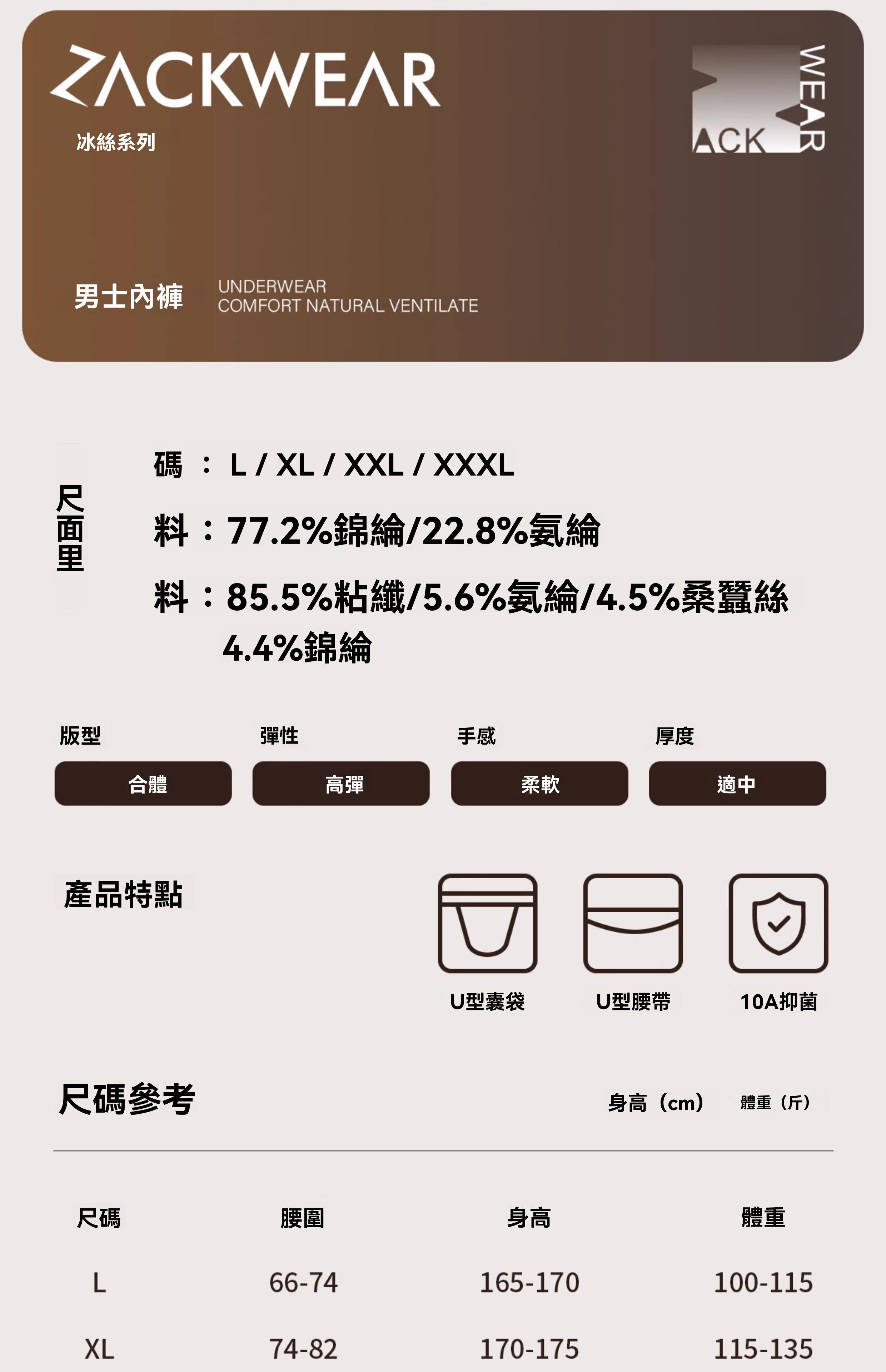 详情06__e2a35dc2.jpg