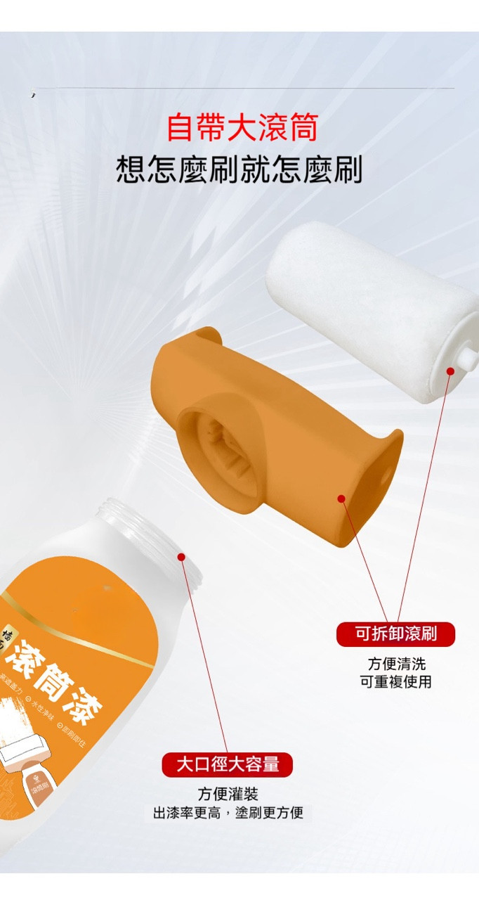 20251224_105913_007 (1).jpg