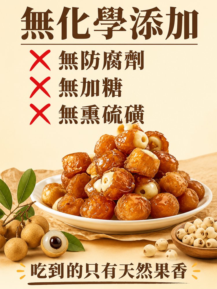 详情20.jpg