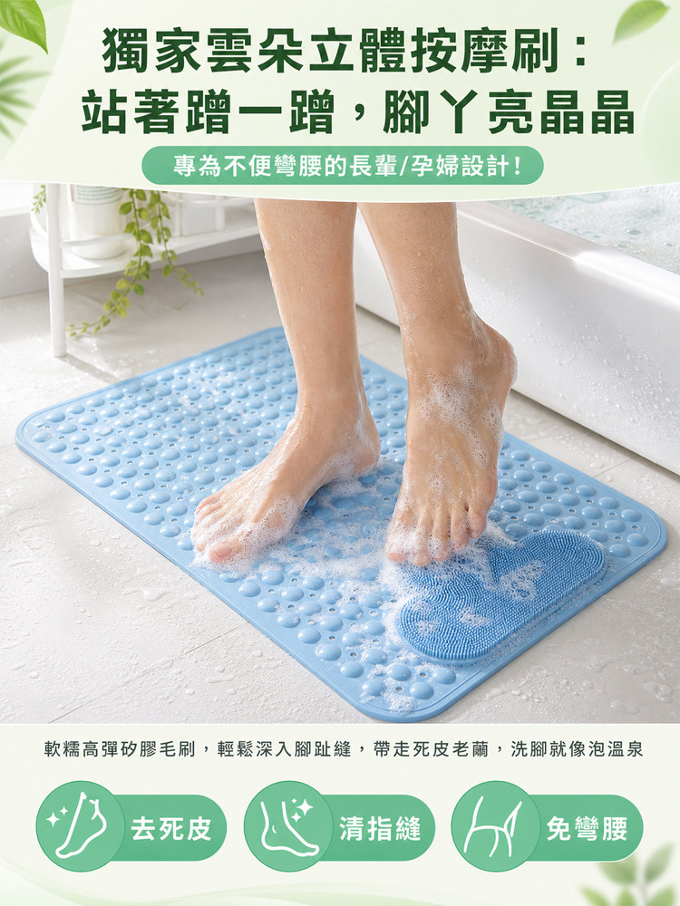 详情10.jpg