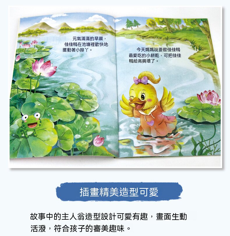 详情14.jpg