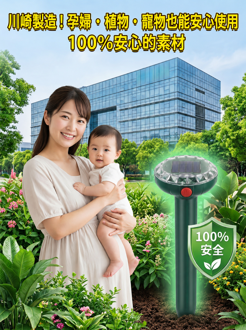 20260605_135744_052.png