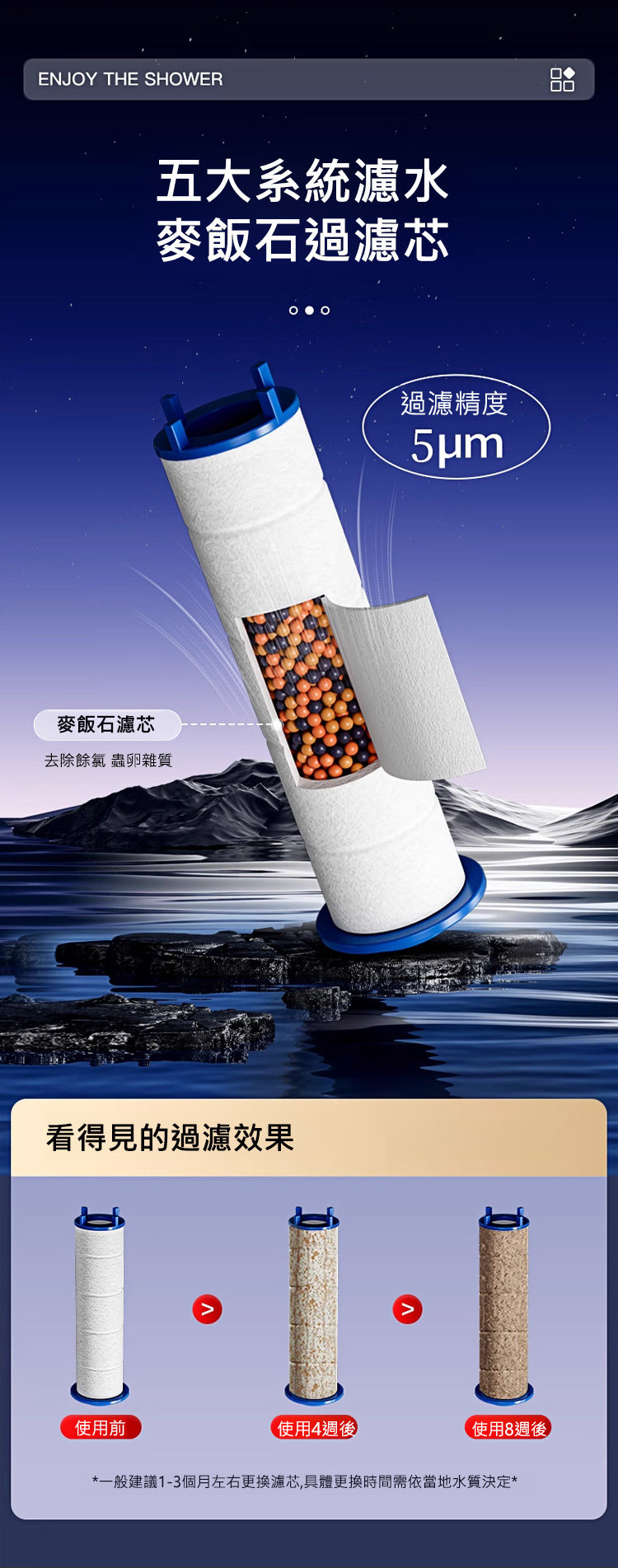 详情13.jpg