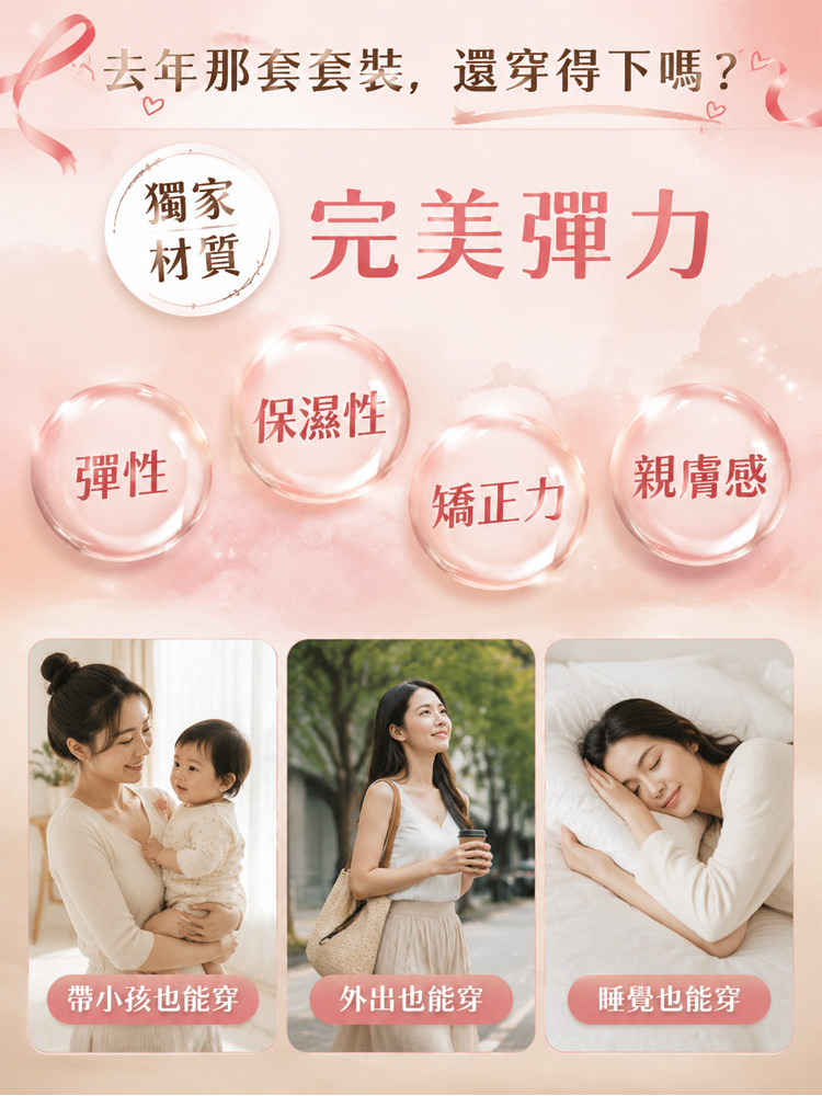 详情16.jpg