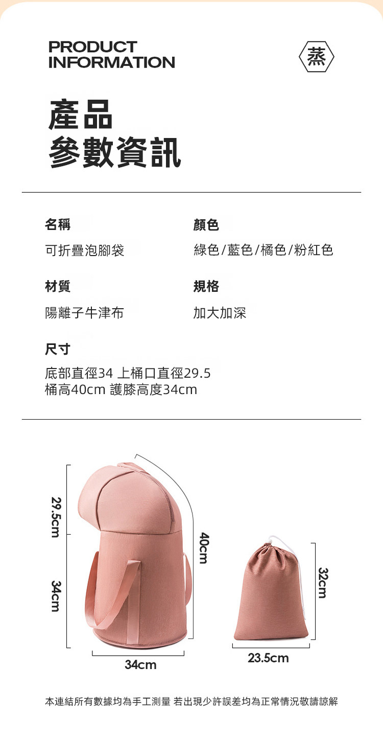 详情14.jpg