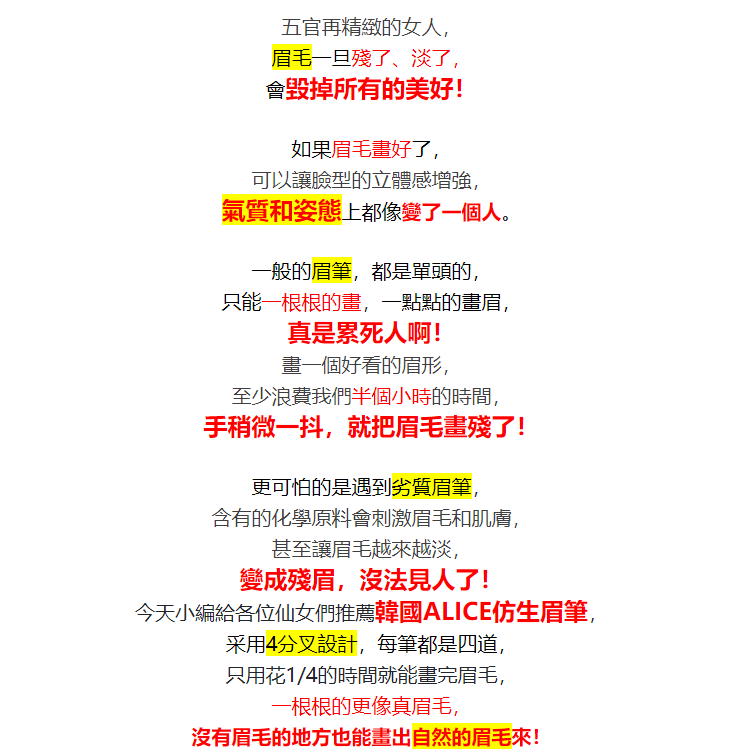 详情01.png
