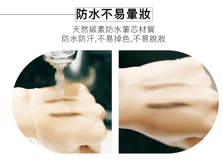 详情12.png