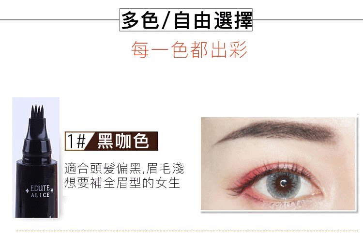 详情14.png