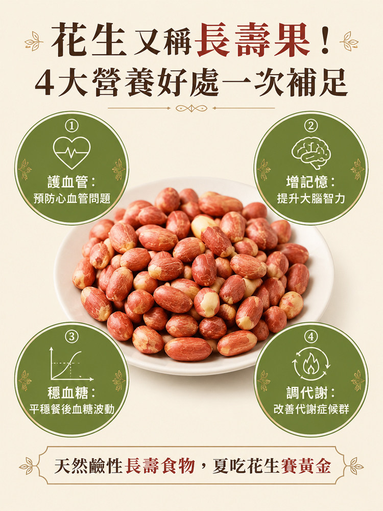 详情05.jpg