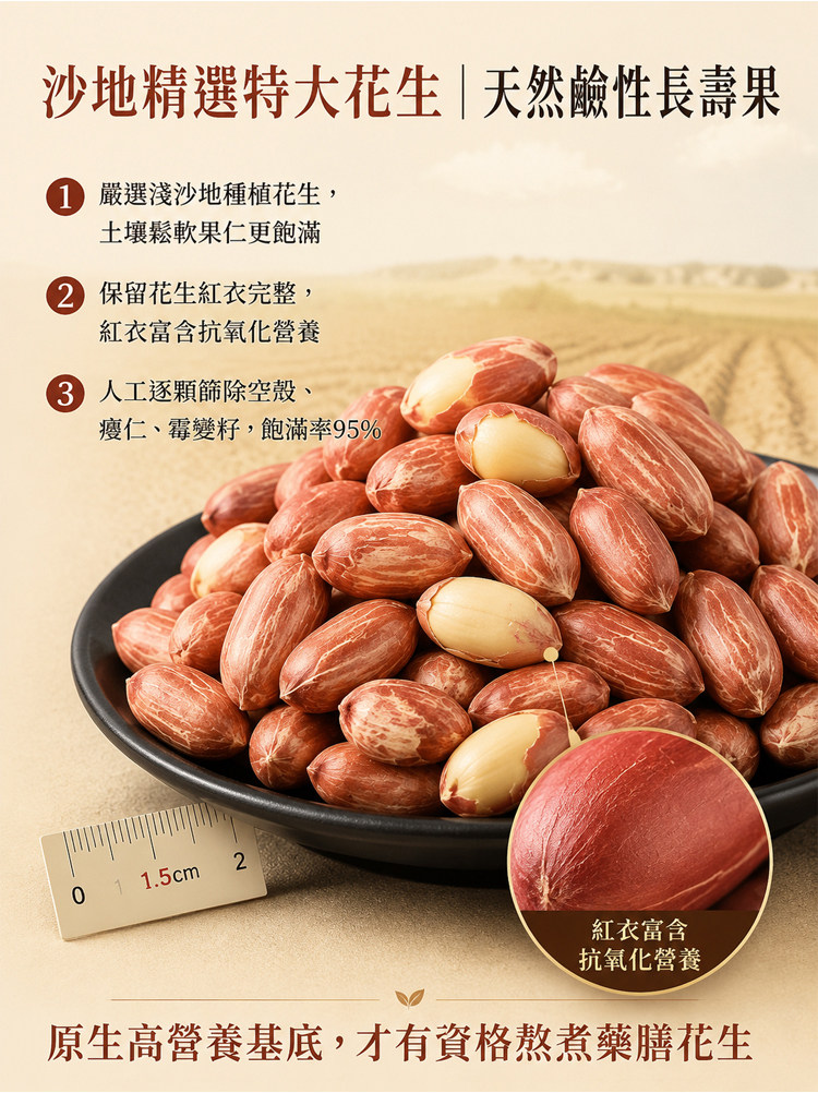 详情09.jpg
