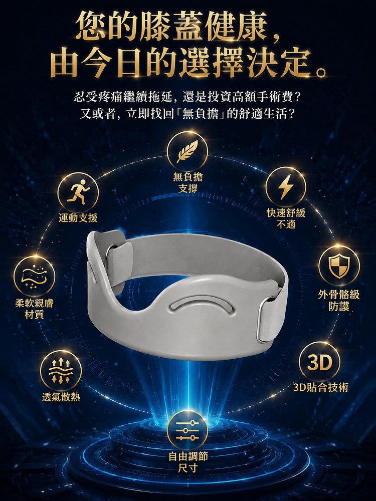 详情19.jpg