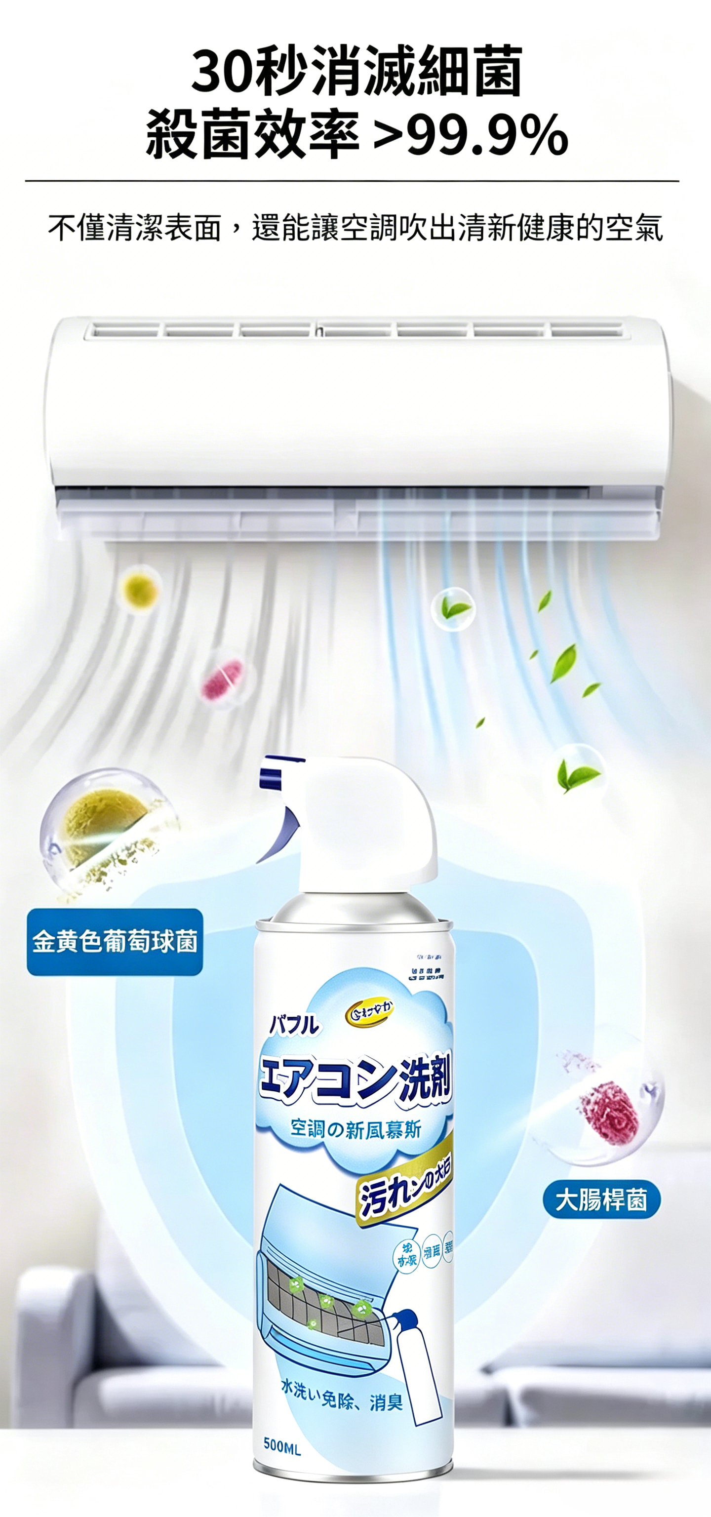 04 (1).png