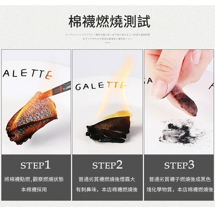 详情12.jpg