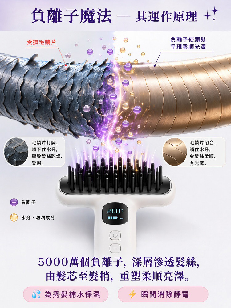 详情19.jpg