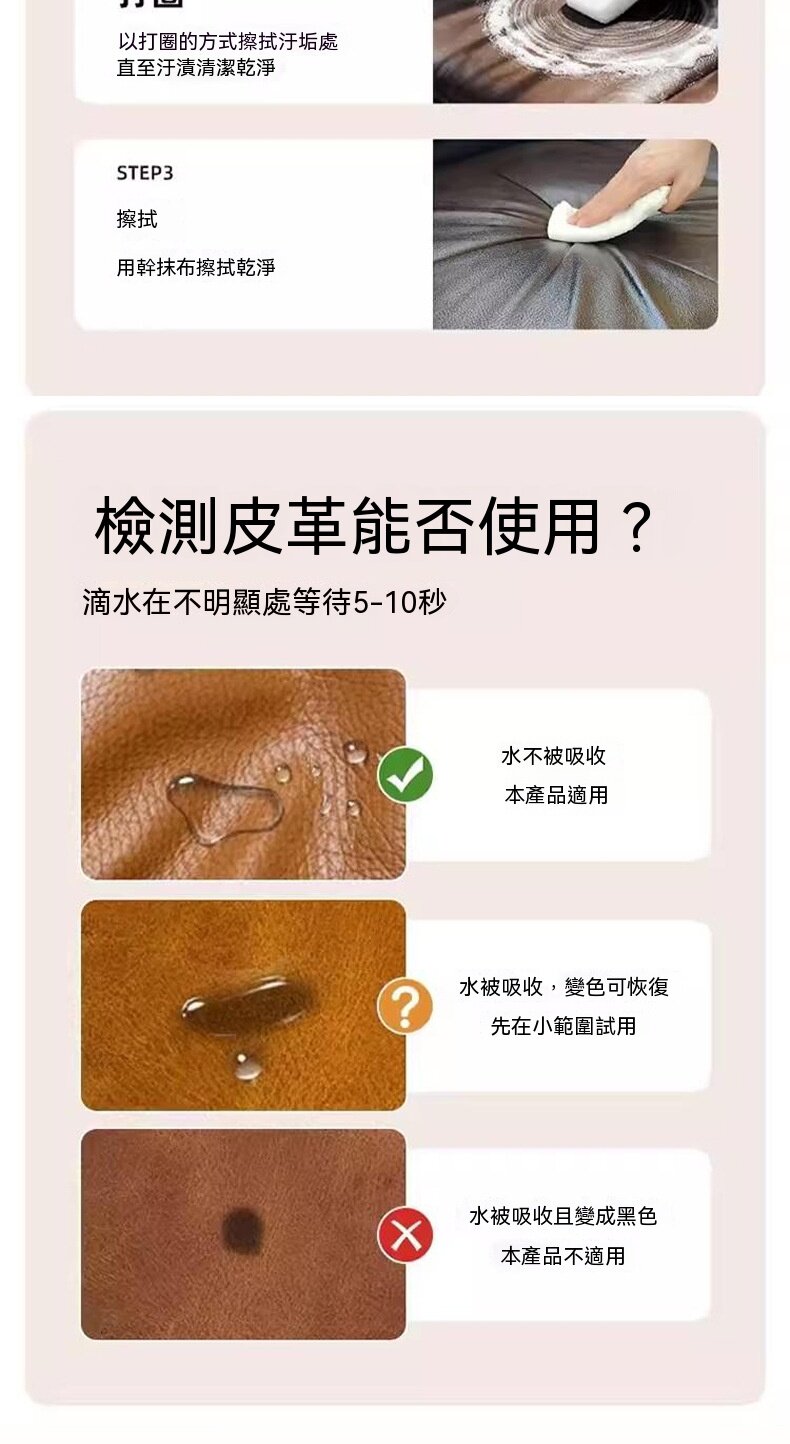 详情08.jpg