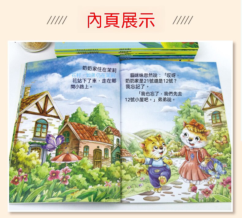 详情16.jpg