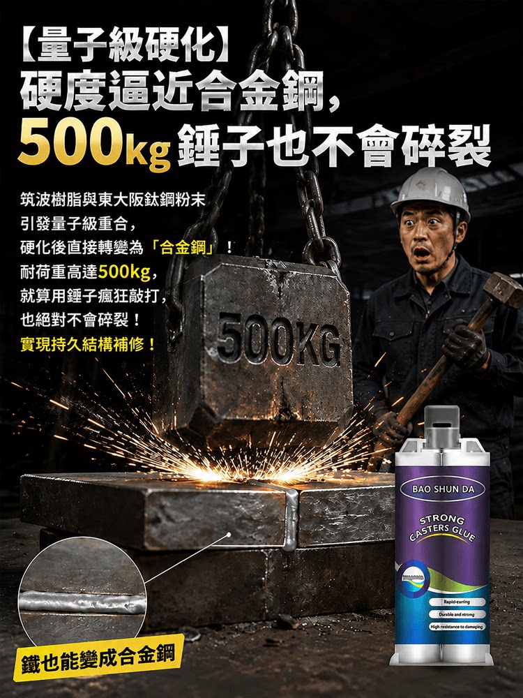 详情01.png