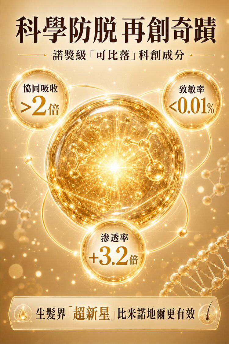 详情08.jpg