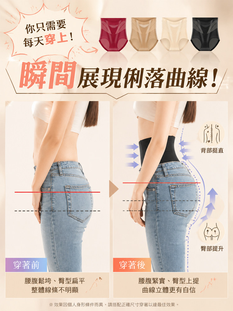 详情11.jpg